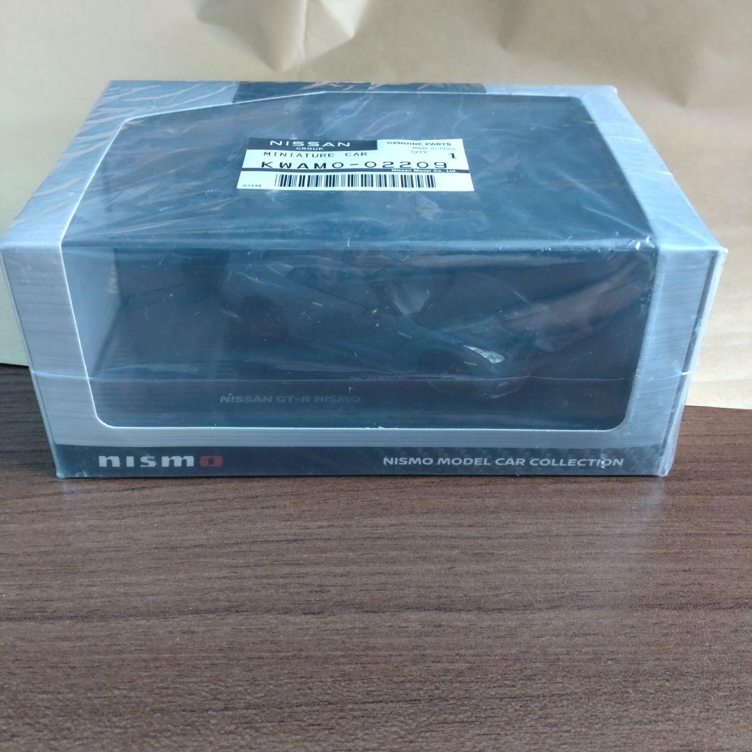 日産純正 1/43 GT-Rニスモ