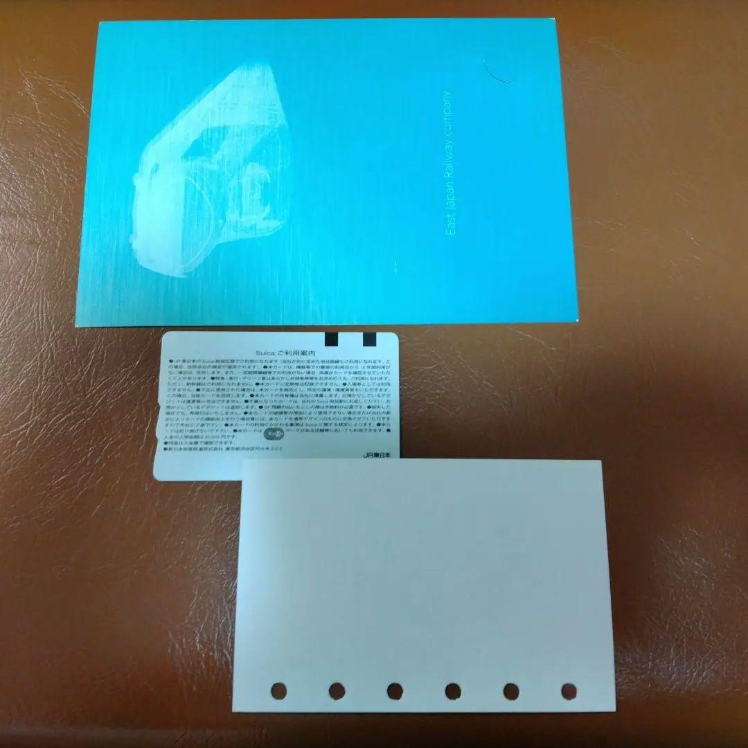 はやぶさ（E5系）　限定suica　非売品　JR東日本