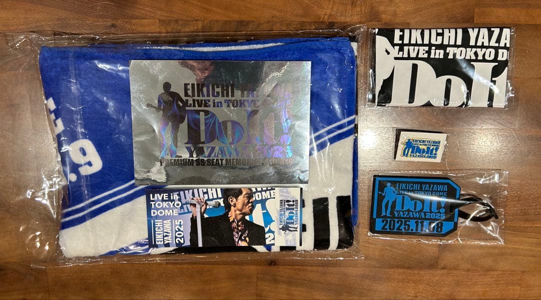 矢沢永吉 2025 東京ドーム PSS席　限定グッズ