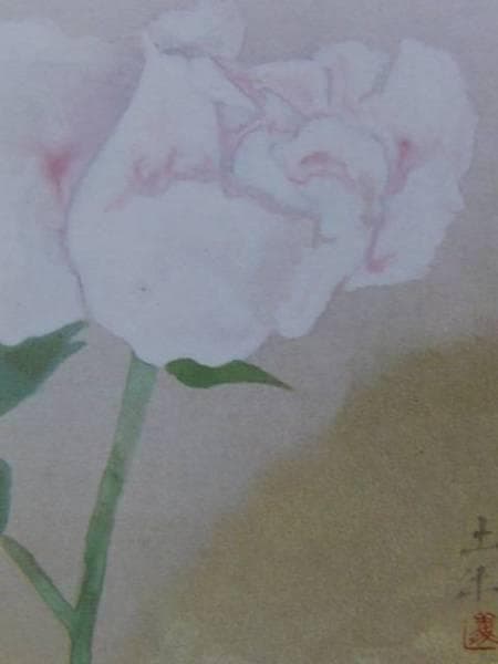 奥村　土牛、黒牡丹、希少な画集より、新品高級額装付、版上サイン入り