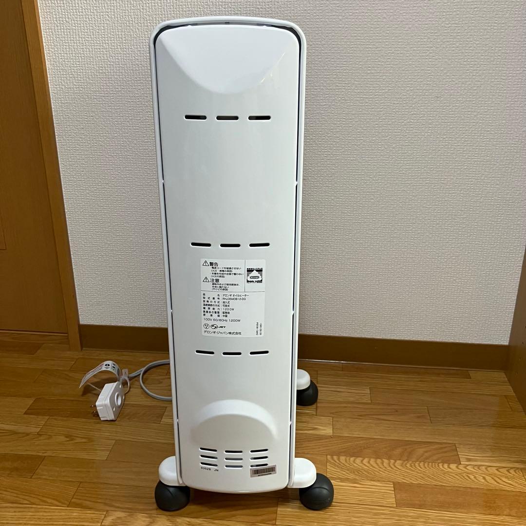 【美品】デロンギ　オイルヒーター　RHJ35M0812　8〜10畳