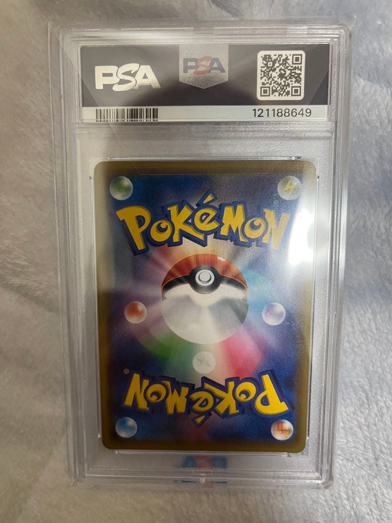 ポケモンカードメイPSA10