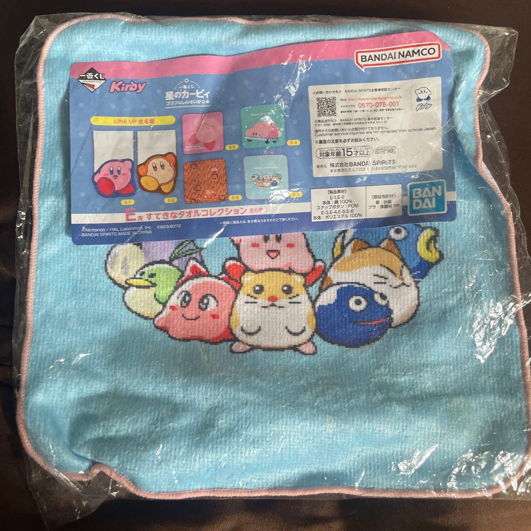 カービィハンカチ　確認用