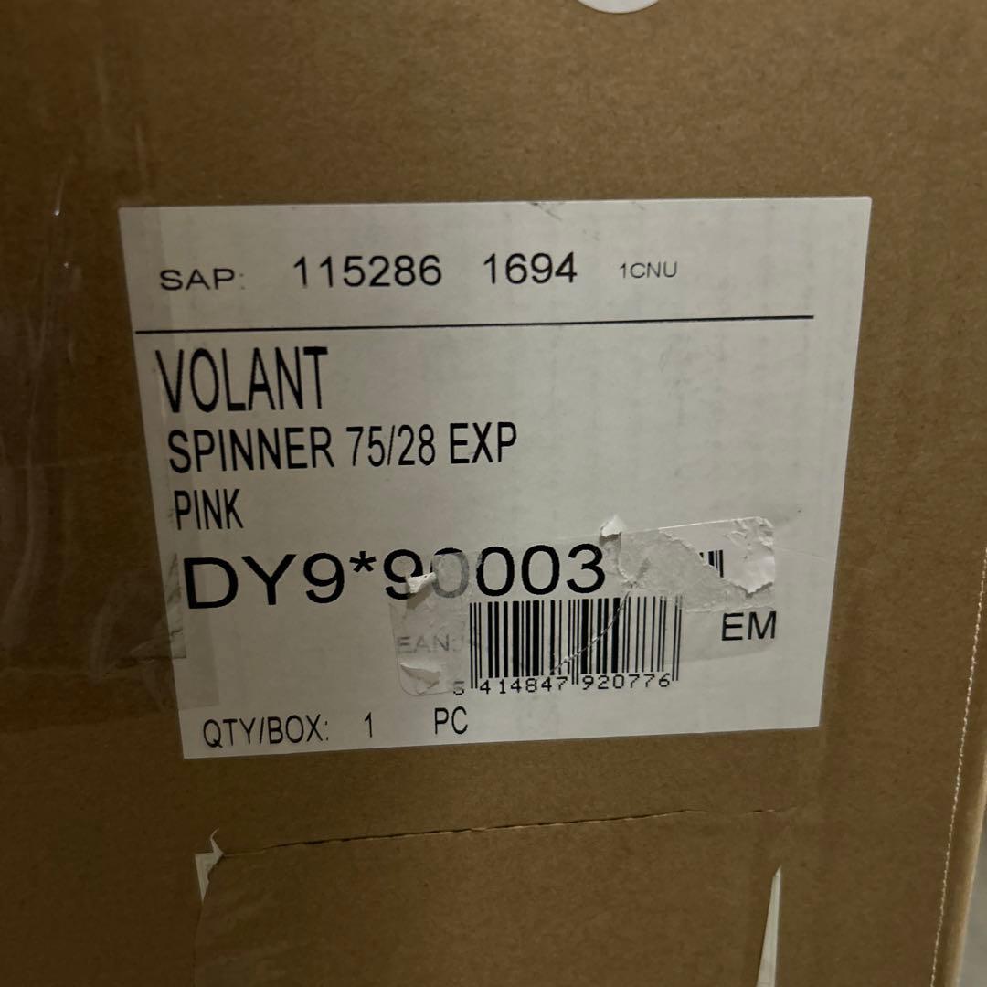 サムソナイト　スーツケース キャリーケース キャリーケース　92L