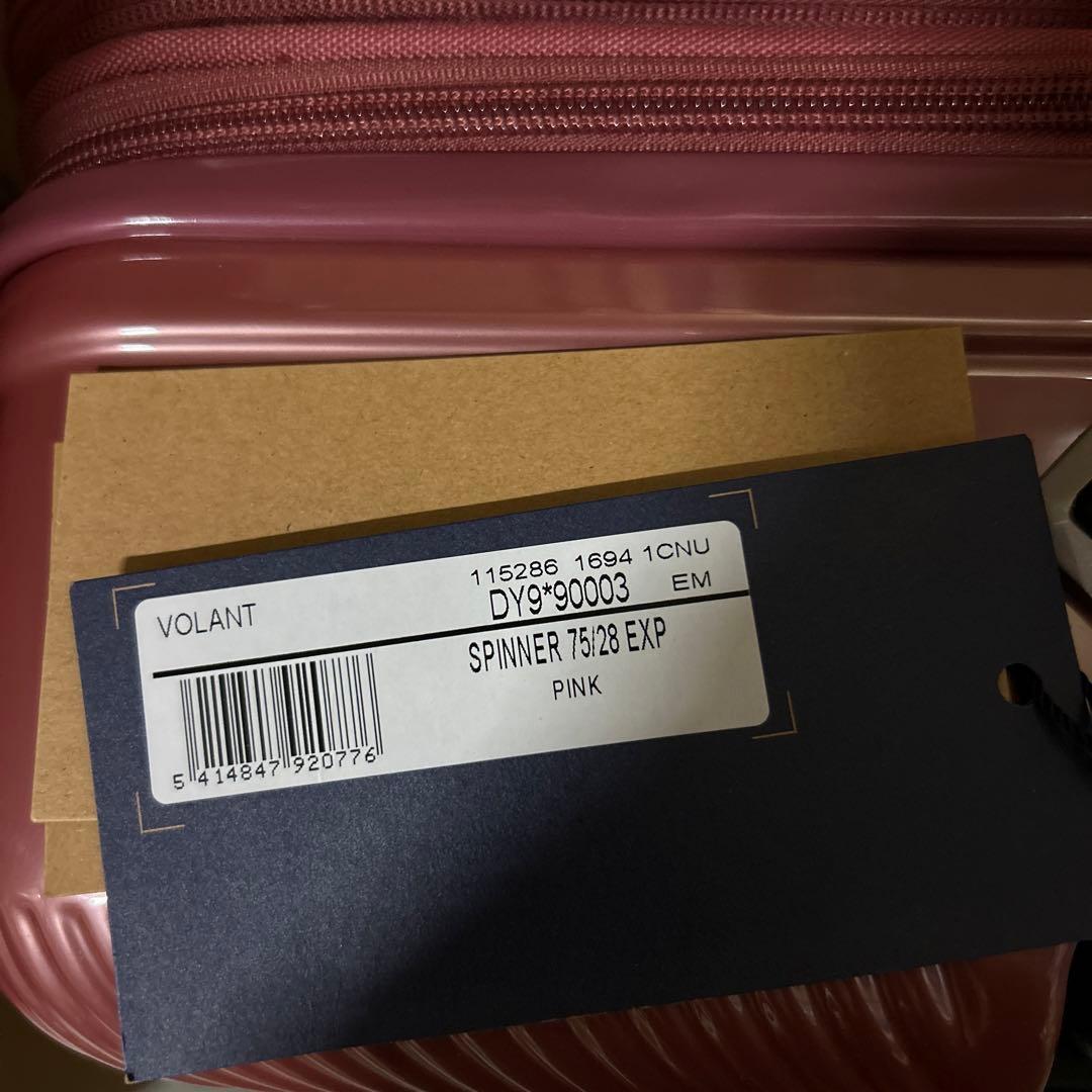 サムソナイト　スーツケース キャリーケース キャリーケース　92L