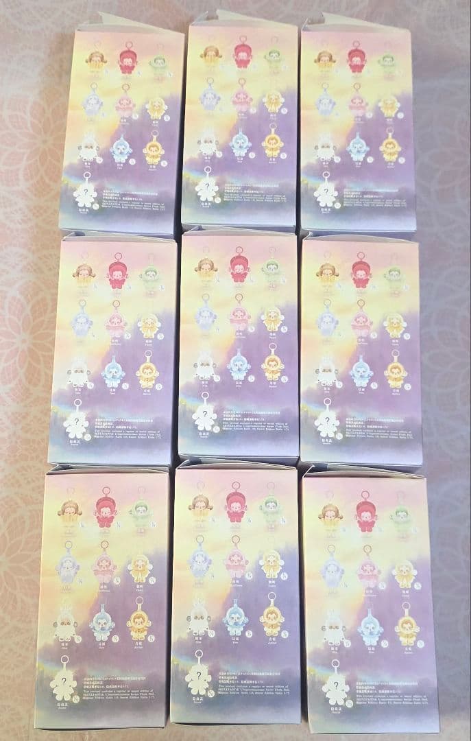 12/16まで値下げ【開封済・未使用】 スカルパンダ ぬいぐるみ 9体セット