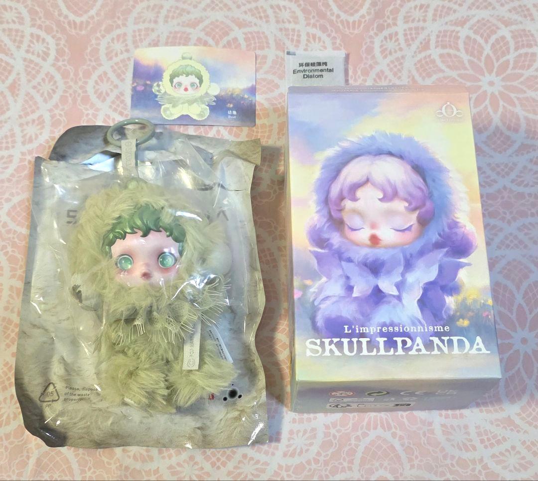 12/16まで値下げ【開封済・未使用】 スカルパンダ ぬいぐるみ 9体セット