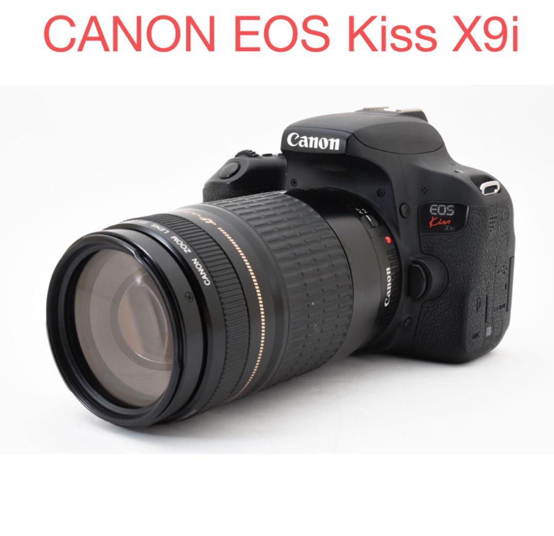 canon kiss x9i 望遠レンズセットCanon EF 75-300㎜