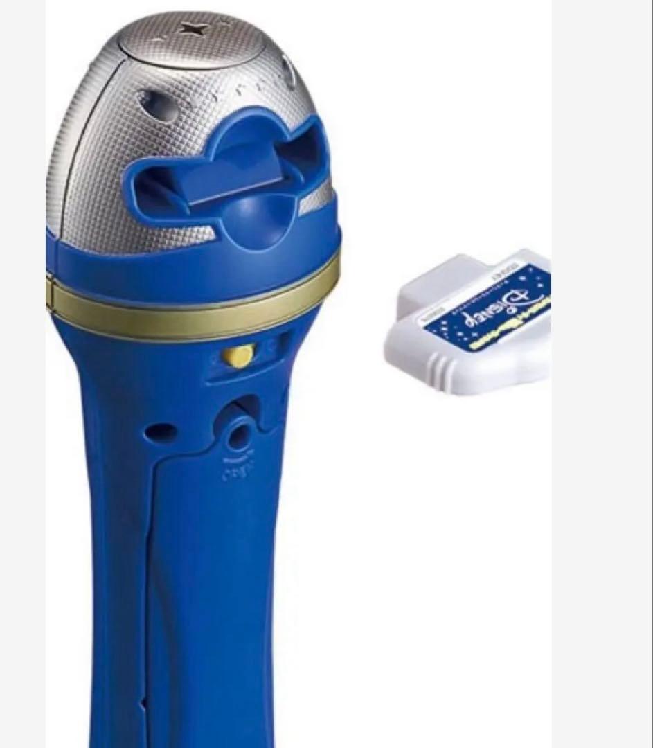 新品　カラオケランキンパーティ Disney Dream Hit Song