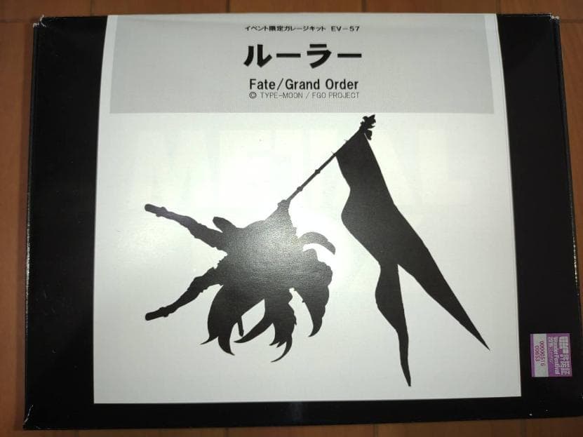 未組立 ルーラー Fate/Grand Order ガレージキット FGO