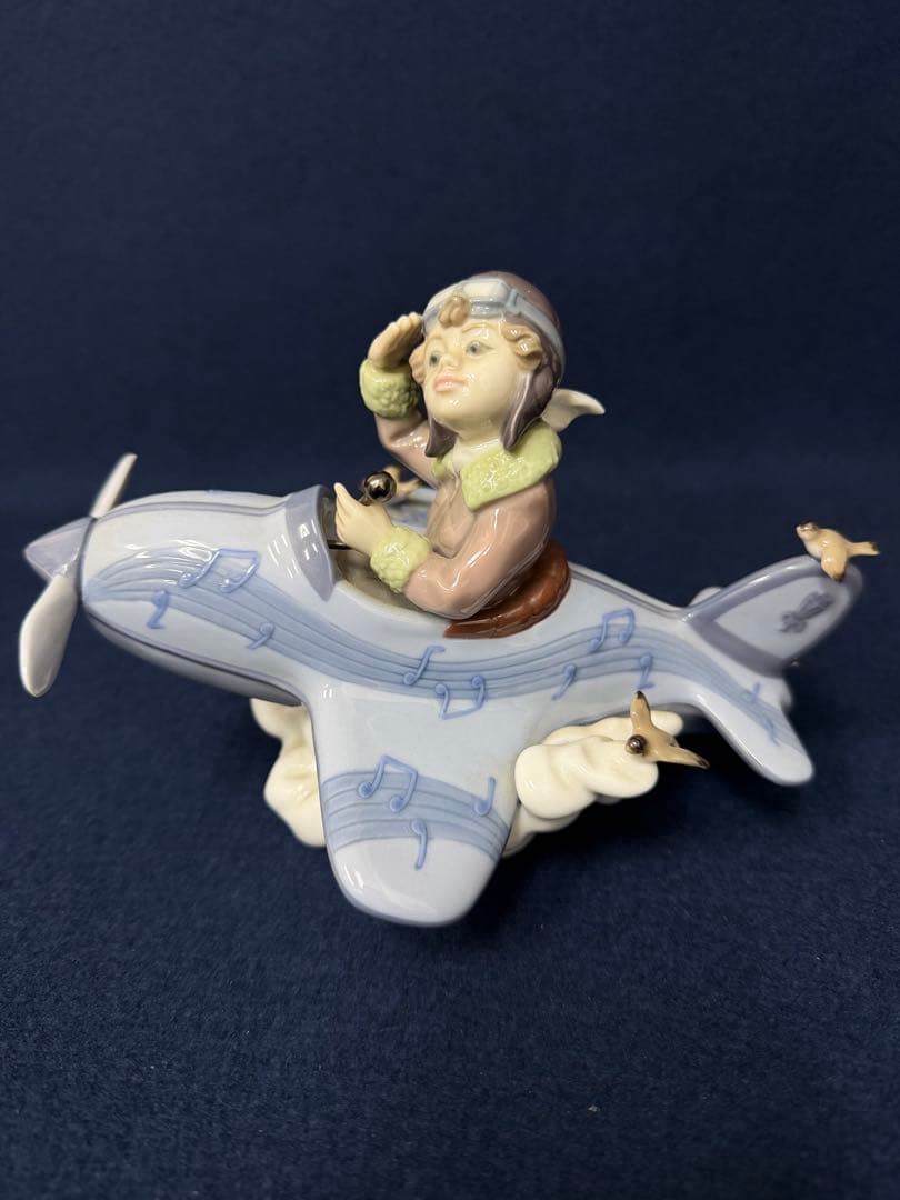 LLADRO リヤドロ 小さなパイロット 5697 フィギュリン