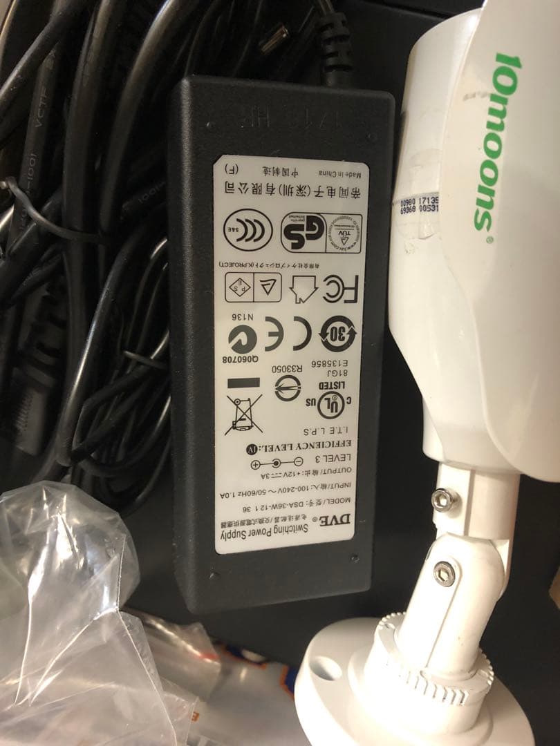 【訳あり品】 アナログ 防犯カメラ3台 DVR セット 新古品 1TB HDD付