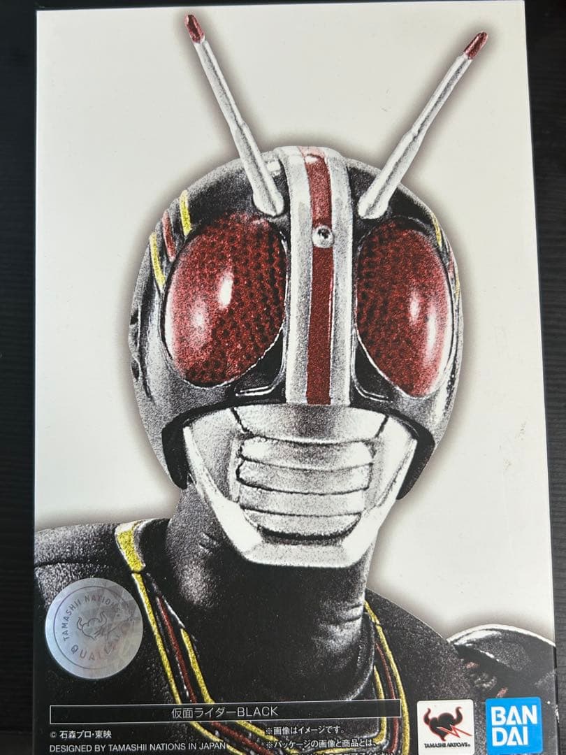 SH figuarts 真骨彫製法　仮面ライダーブラック
