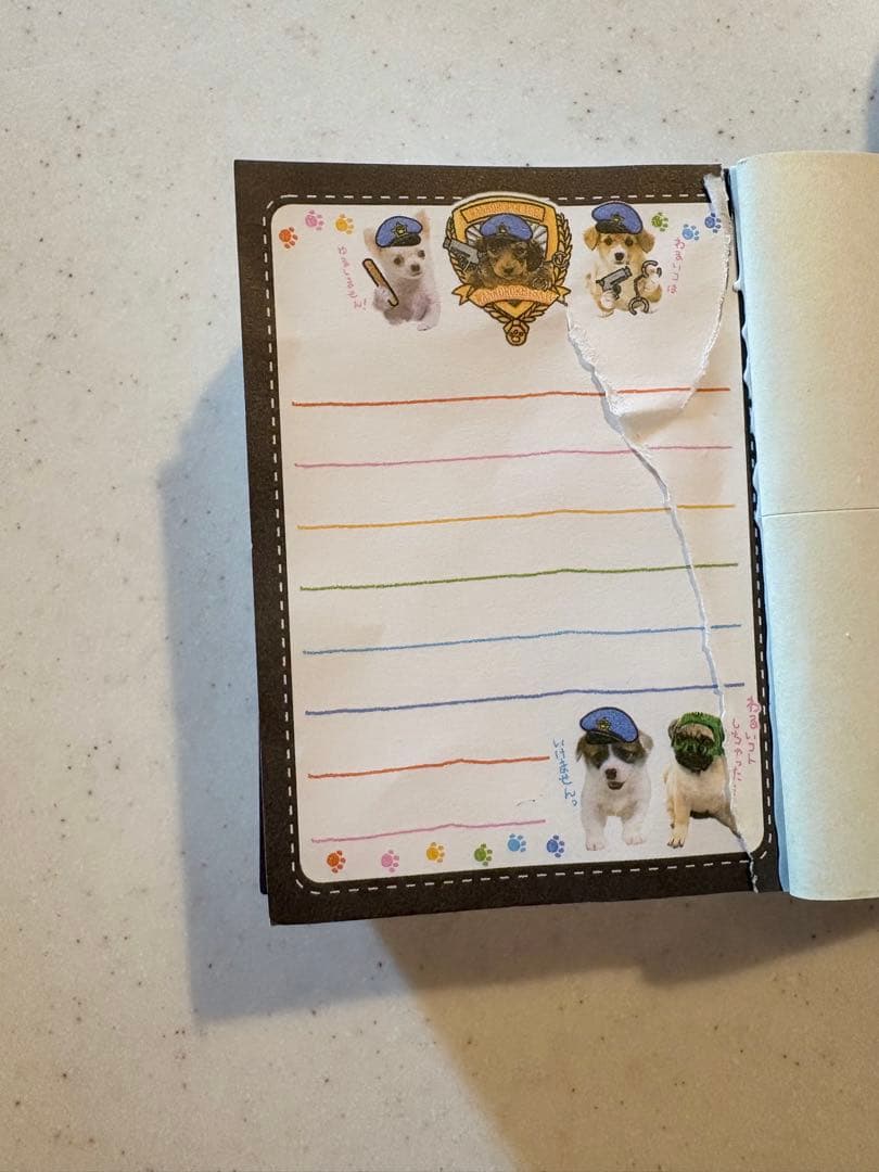クラックス　わんころ警察　警官手帳　レトロ　平成　メモ帳　メモ　犬　平成女児