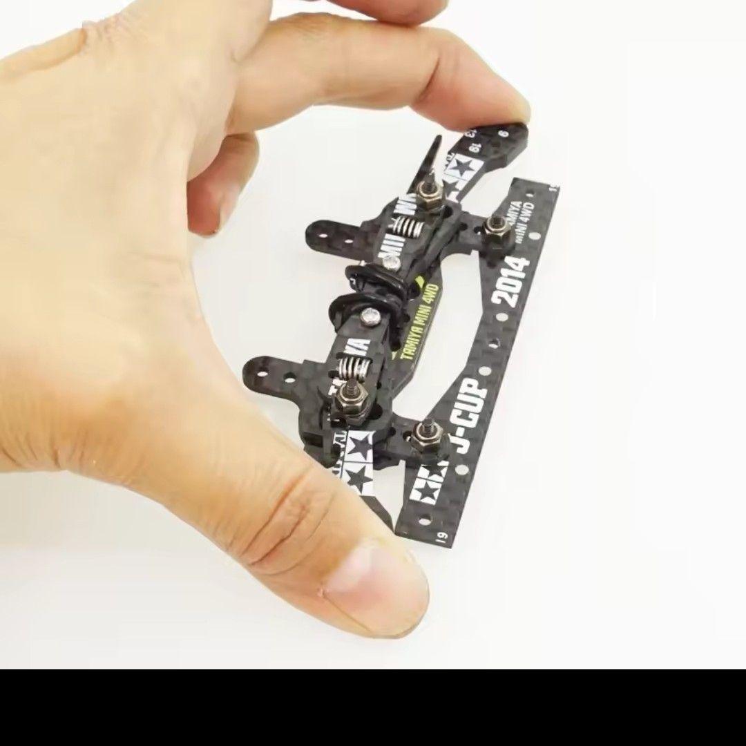 ミニ四駆　ピボットバンパー　ATバンパー　スライドダンパー　リジッドバンパー