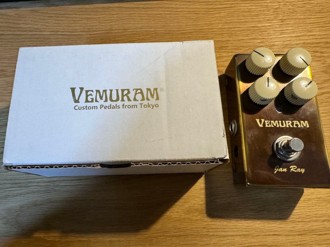 Vemuram Jan Ray ベムラム　ジャンレイ　8000番台