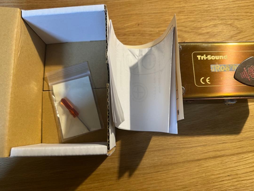 Vemuram Jan Ray ベムラム　ジャンレイ　8000番台