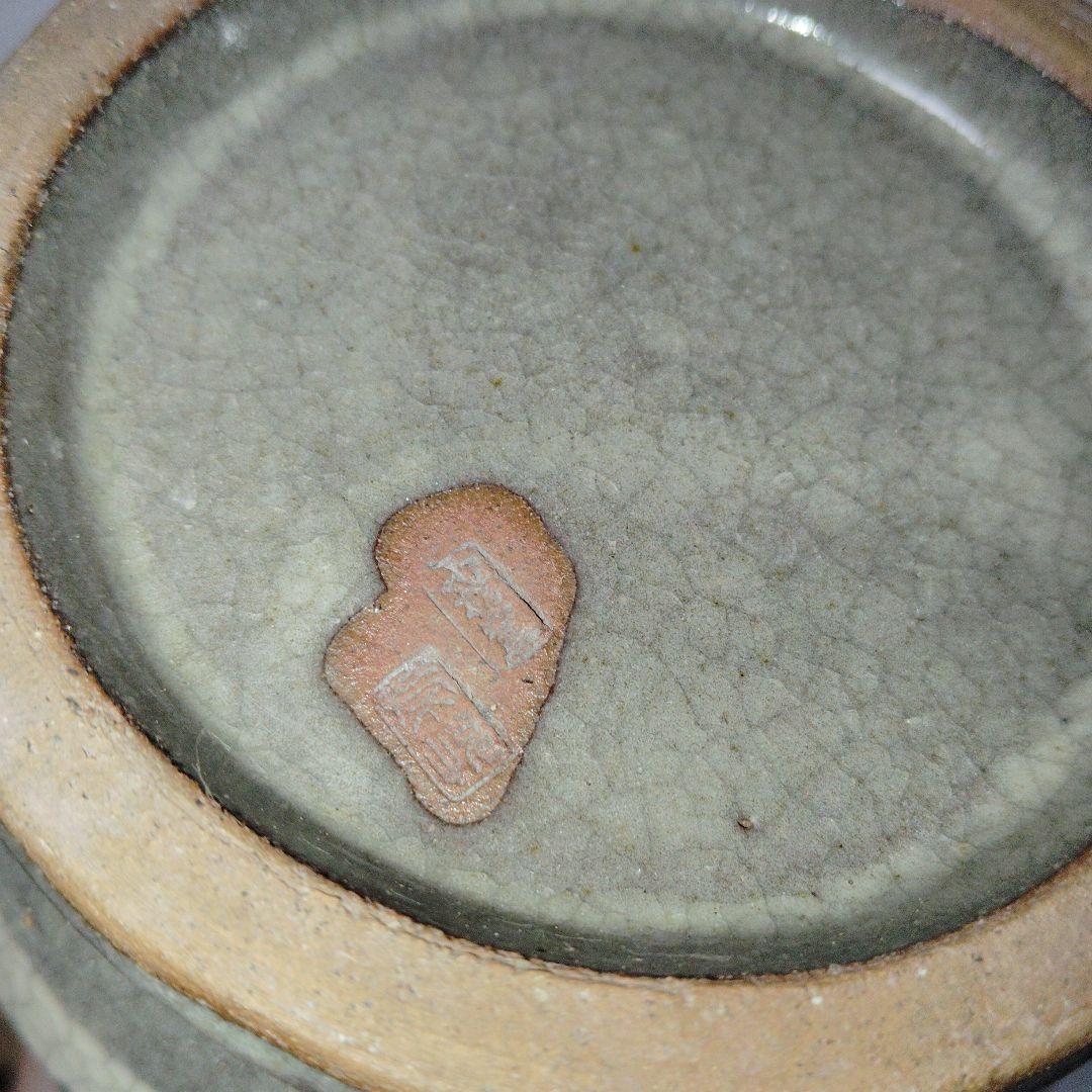 北海道/小樽窯 アイヌ紋様　壺　花瓶