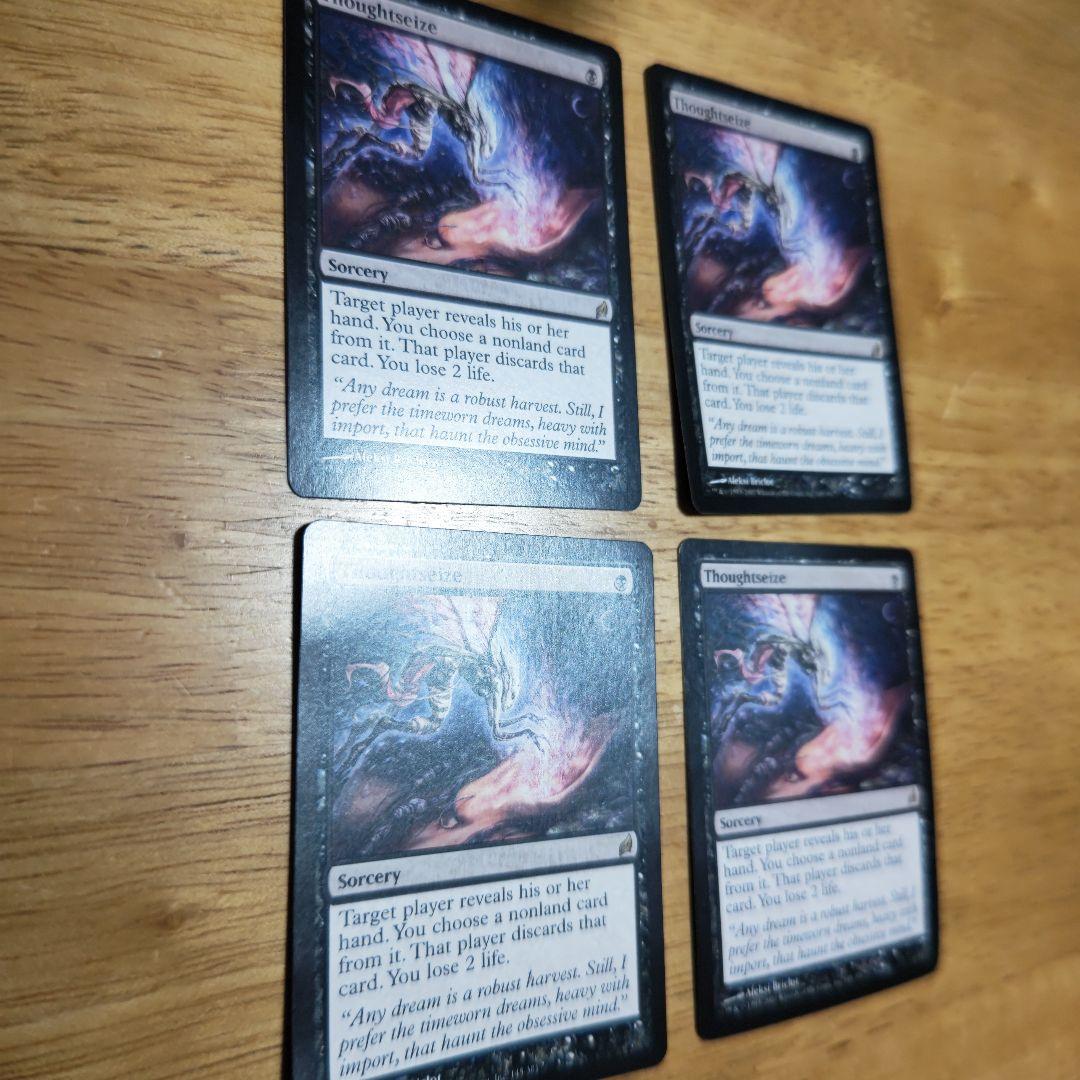 MTGすばらしい思考囲い ローウィン版4枚セット