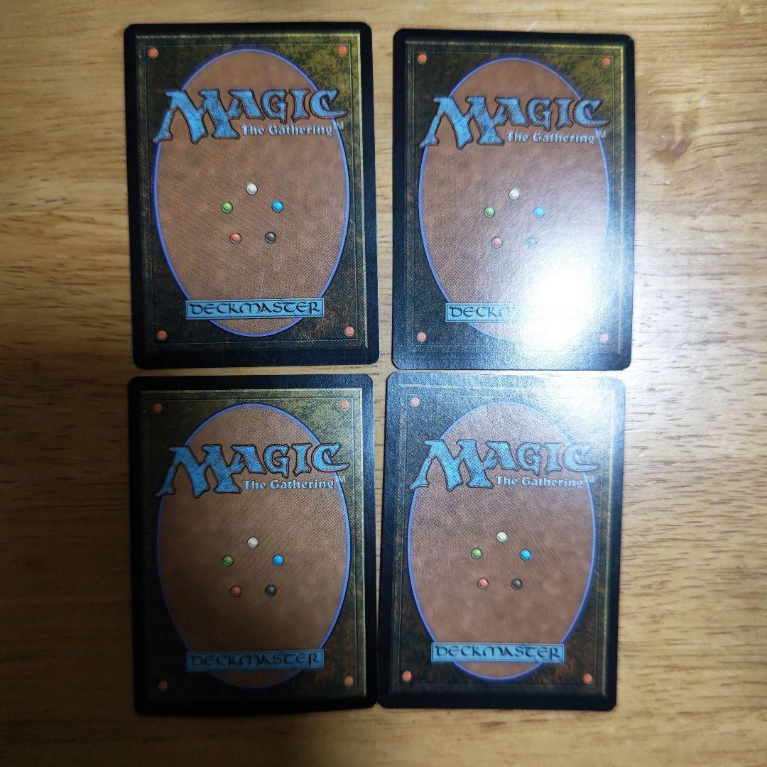 MTGすばらしい思考囲い ローウィン版4枚セット