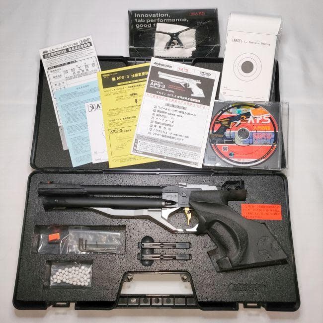 マルゼン APS-3 蔵前工房舎 カスタム ＜おまけ付＞