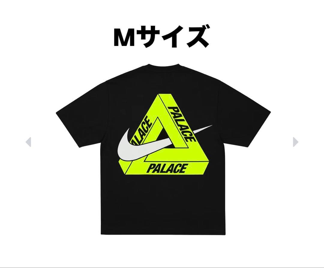 M PALACE NIKE Tシャツ ナイキ パレス tee