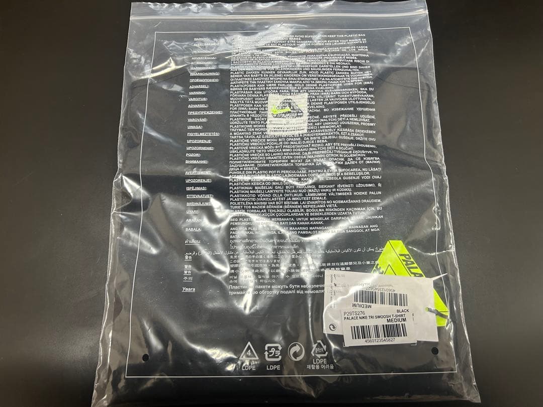 M PALACE NIKE Tシャツ ナイキ パレス tee