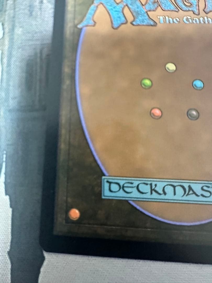 ジョシュア・ロズフィールド プロモ　FOIL 1枚(ゆうパックで配送)