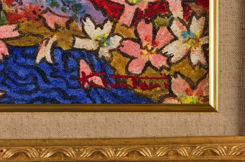 絹谷幸二　ミクストメディア　肉筆『富士図』サイン・印譜　P8号　額装　b620