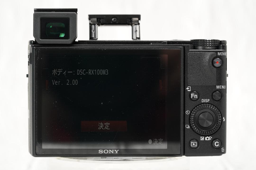 SONY RX100 III コンパクトデジタルカメラ