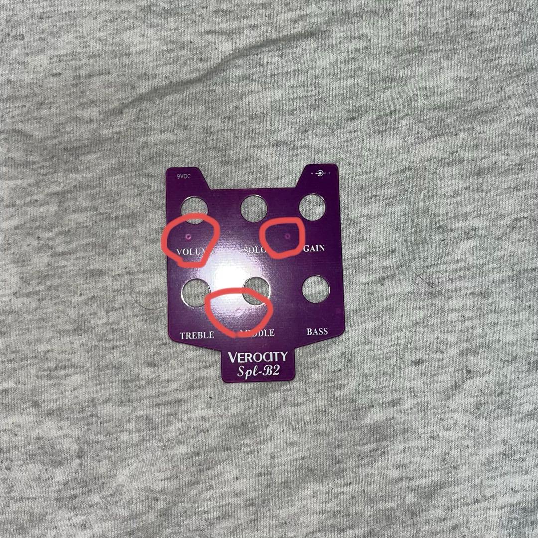 VeroCity Effects Pedals SPL-B2 (最終値下げ)