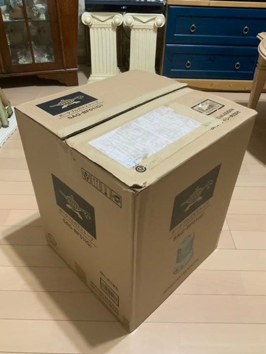 アラジン　ポータブルガスストーブ　グリーン