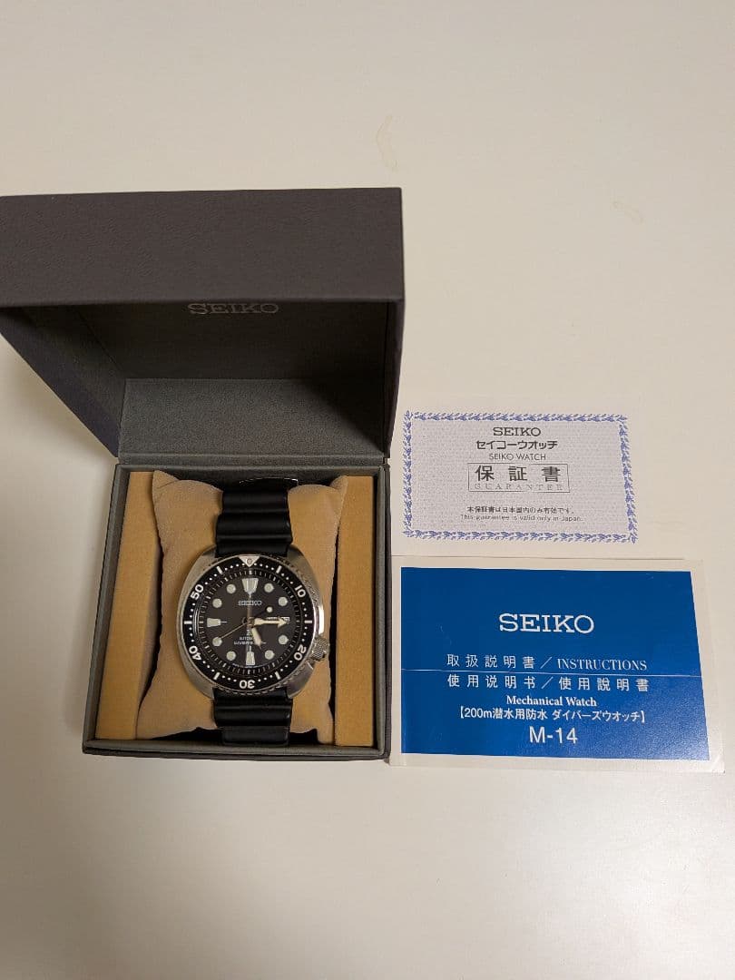 SEIKO プロスペックスダイバーズ自動巻き200m防水SRP777J1