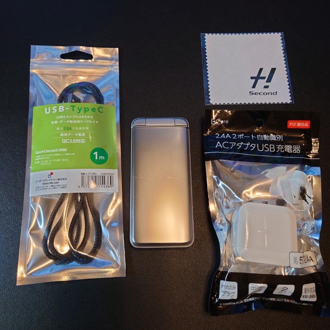 京セラ DIGNO® ケータイ3 902KC 折りたたみ式携帯電話 本体