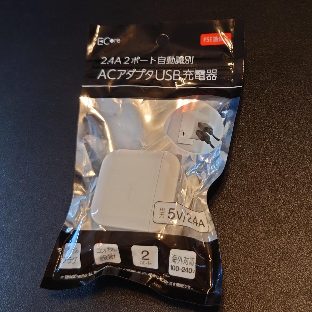 京セラ DIGNO® ケータイ3 902KC 折りたたみ式携帯電話 本体