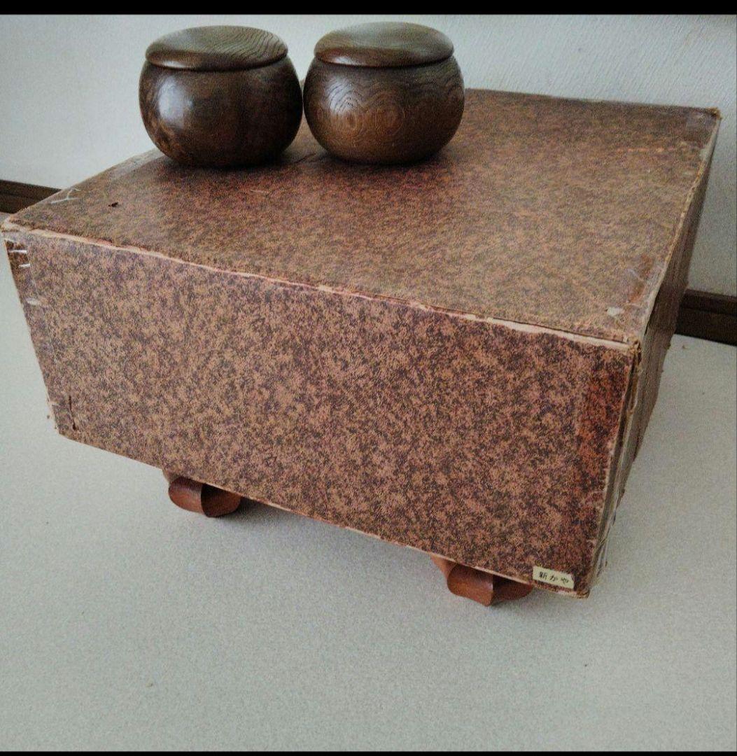 新かや本榧　碁盤碁石セット　6.5寸　へそあり　昭和レトロ　脚付き　アンティーク