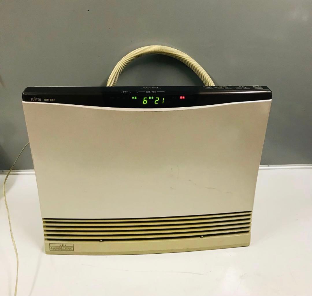 富士通 給湯暖房機 室内機 KH-60HAA-S