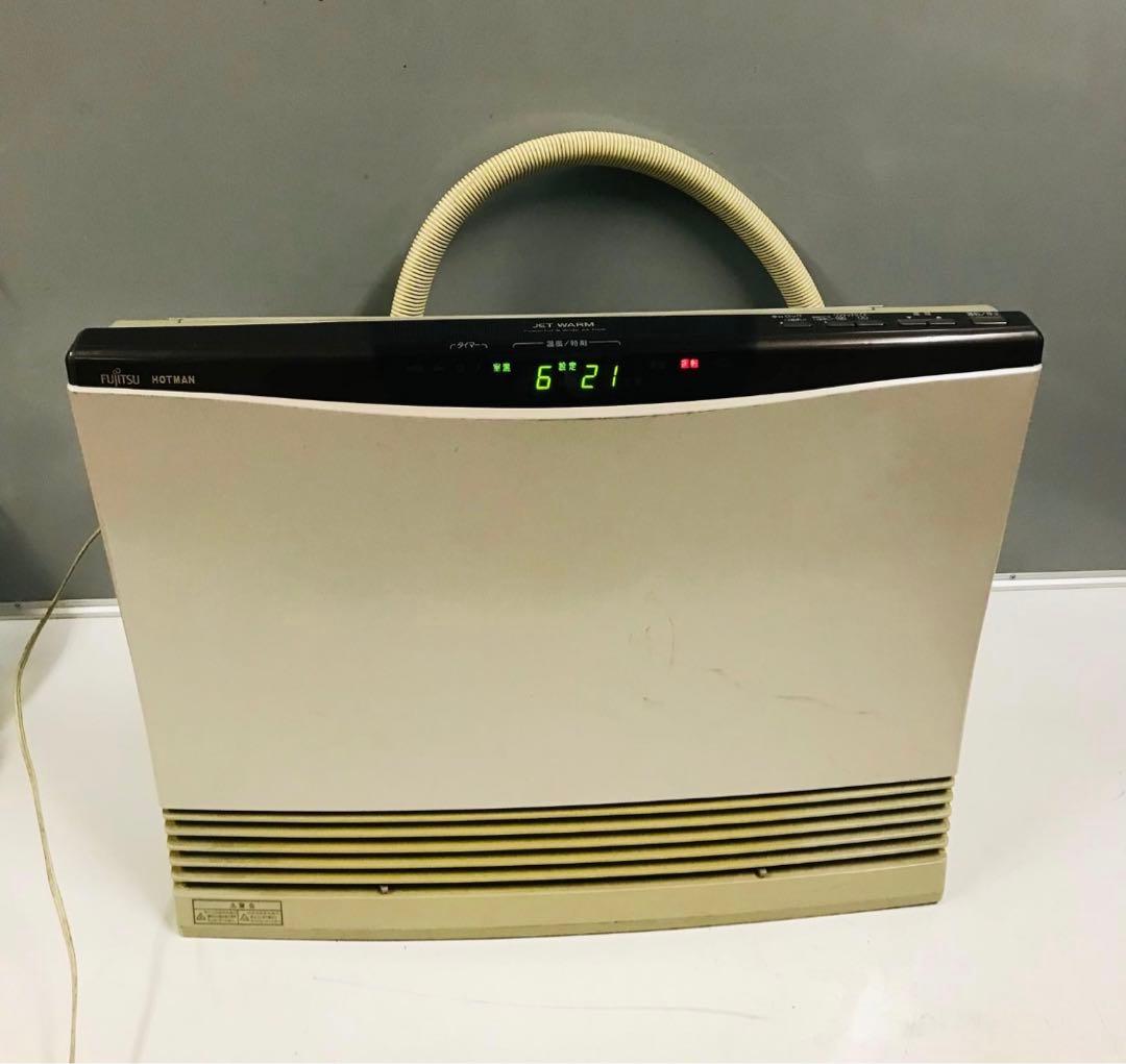 富士通 給湯暖房機 室内機 KH-60HAA-S