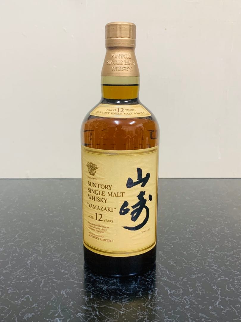 l*0様 ウイスキー サントリー 山崎 12年 ピュアモルト 向獅子 特級 75
