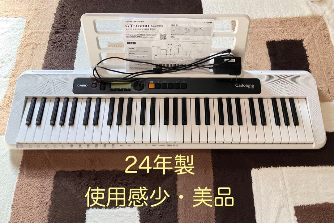 CASIO CT-S200 電子 キーボード ピアノ ポータブル 61鍵 カシオ