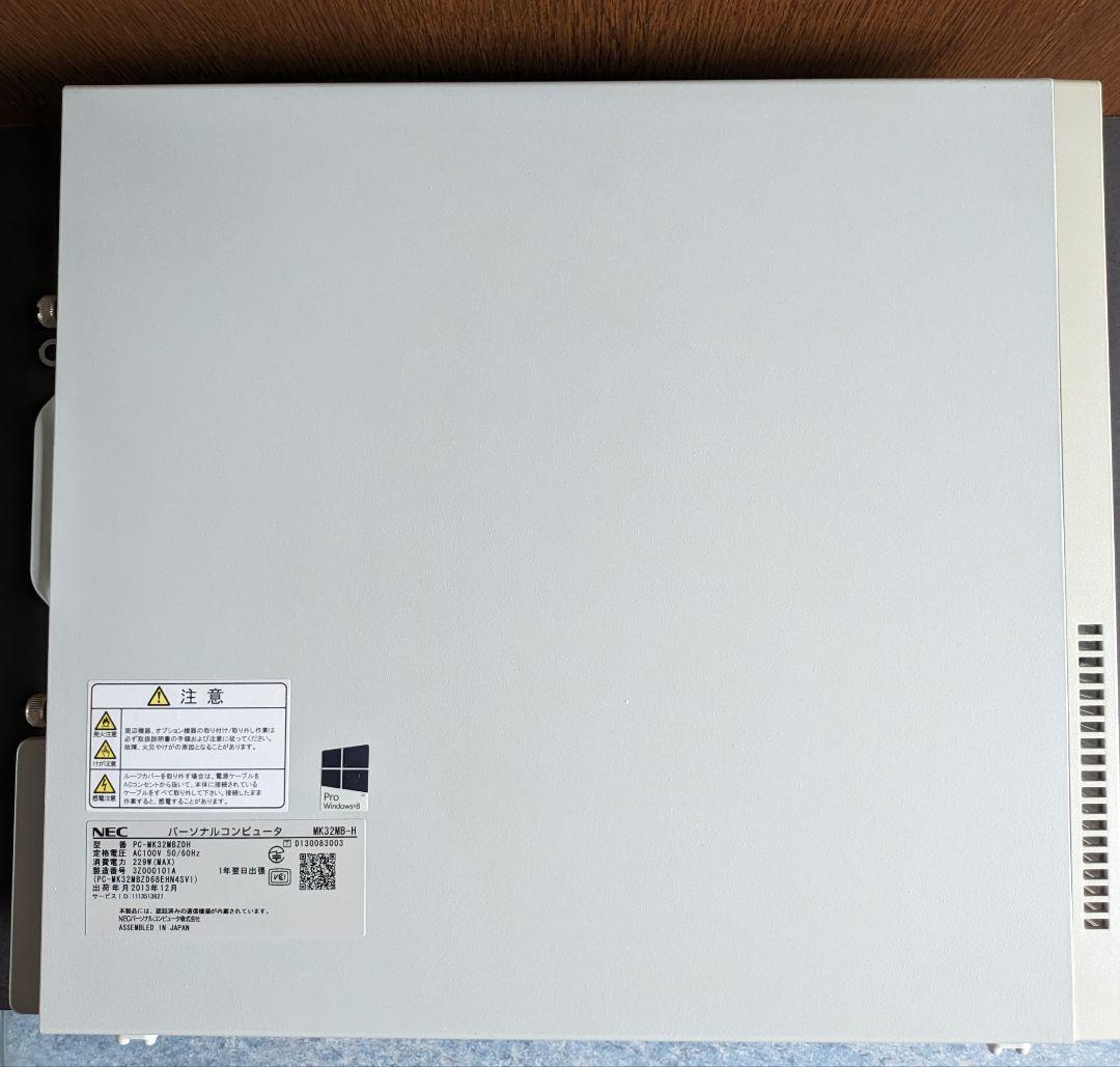 【ジャンク】NEC PC-MK32MBZDH【おまけ付き】