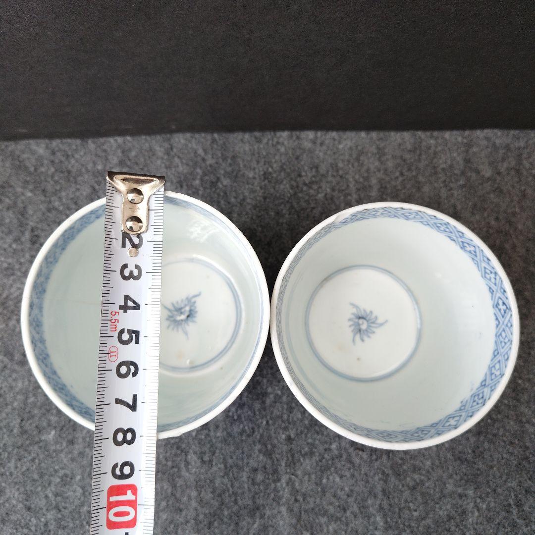 古伊万里 染付 蕎麦猪口 梅 紫陽花 花鳥文 雲龍文 肥前 時代物 江戸期