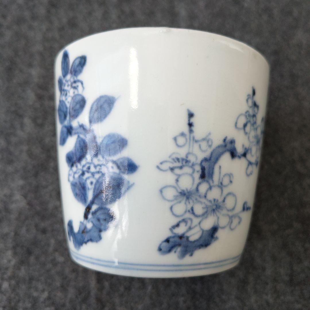 古伊万里 染付 蕎麦猪口 梅 紫陽花 花鳥文 雲龍文 肥前 時代物 江戸期
