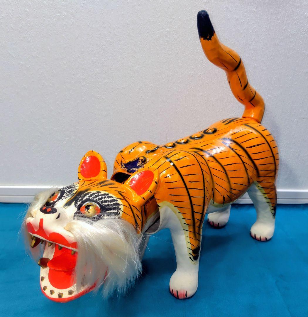 【希少・大判】昭和レトロ 張子の虎 50cm 香川県産 郷土玩具 （古紙貼込）