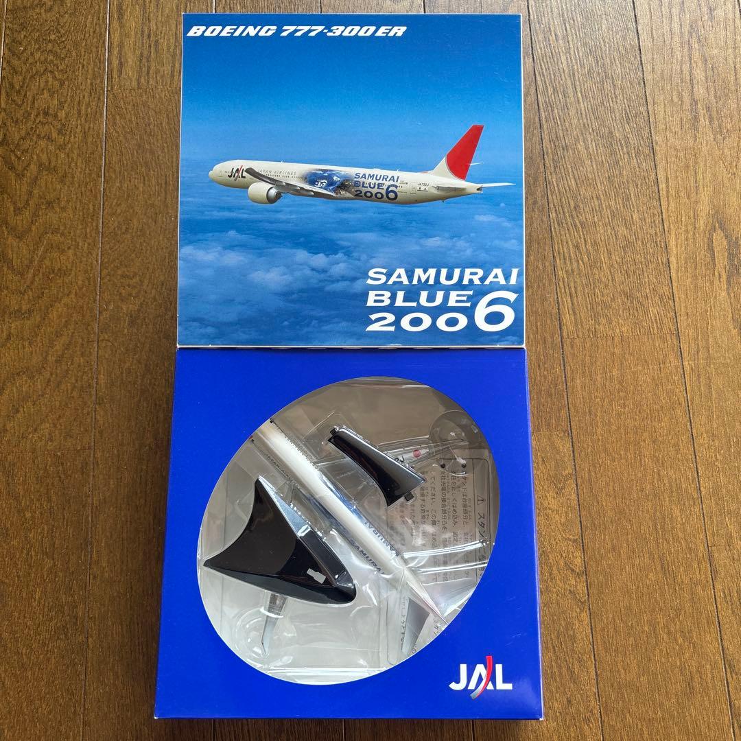 航空機・ヘリコプター JAL Boeing 777-300ER SAMURAI BLUE 2006
