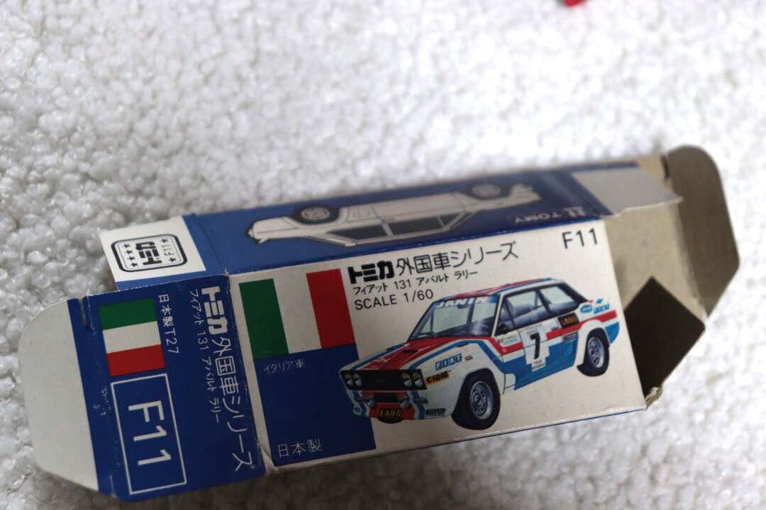 日本製　トミカ　外国車シリーズ　F11 フィアット　131 アバルト　ラリー