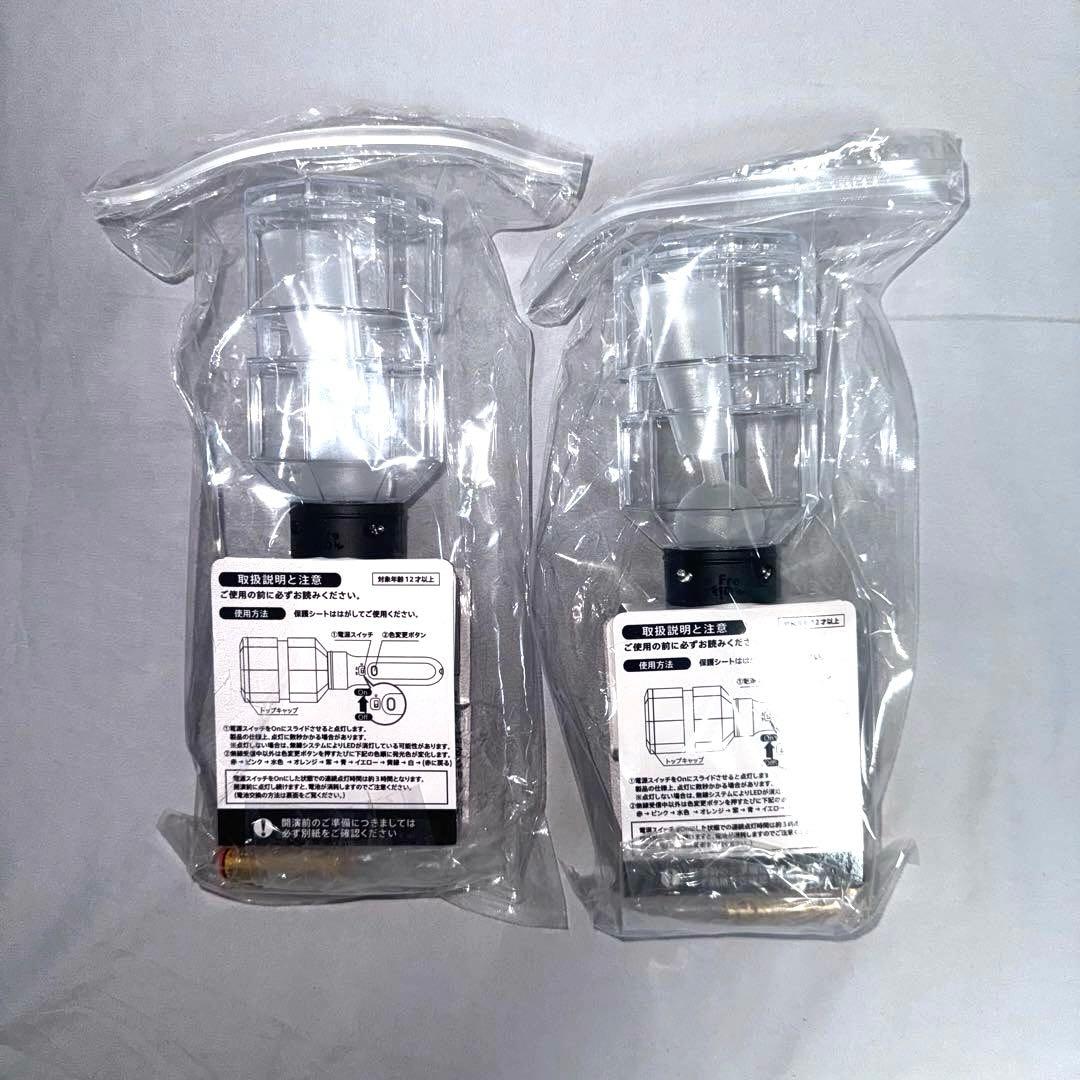 Hey! Say! JUMP ペンライト H+ 2個セット