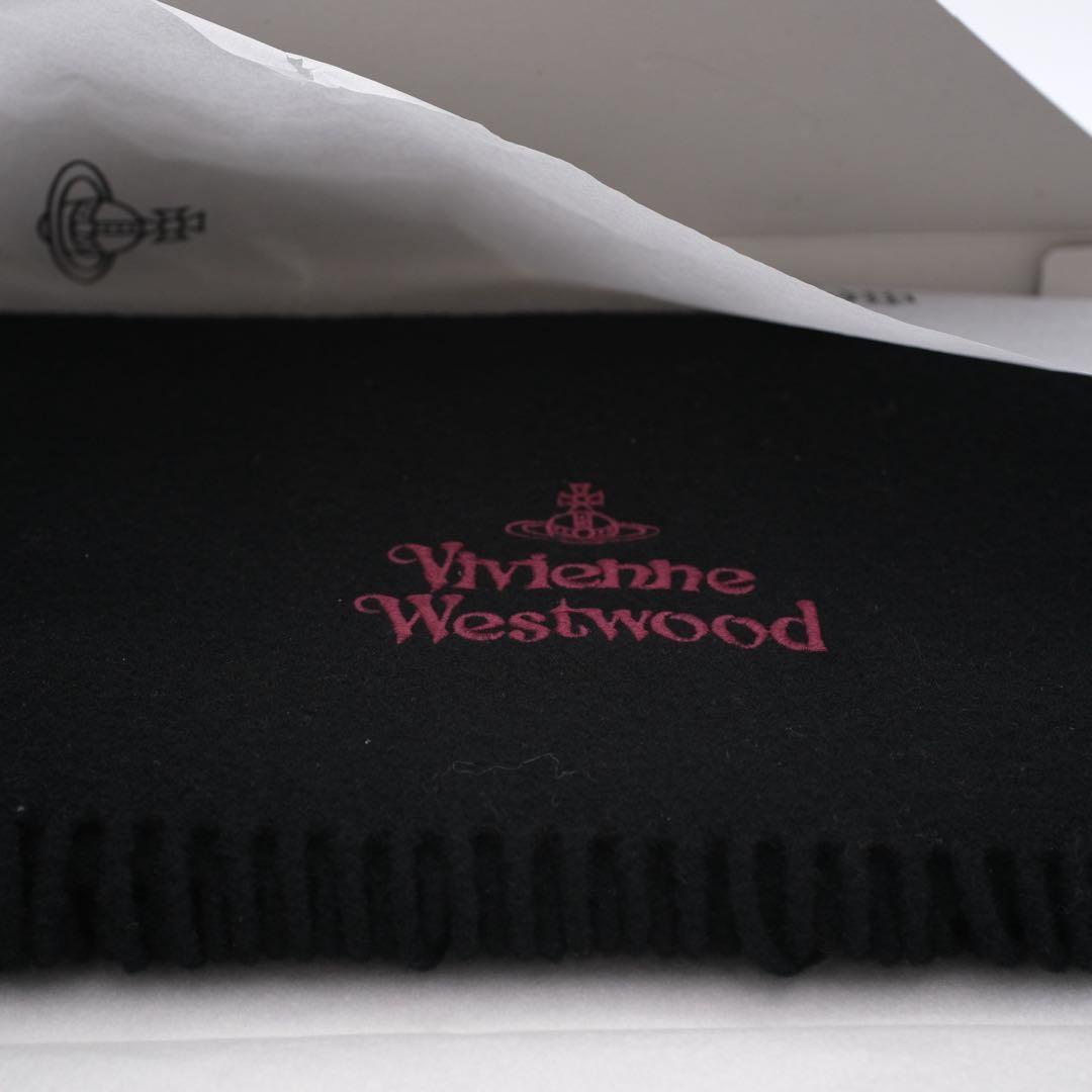 【ほぼ新品】Vivienne Westwood オーブ マフラー 黒 ピンク
