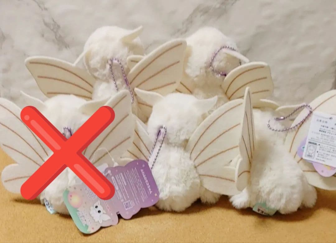 ふわふわモスちゃん カイコガ マスコット ぬいぐるみ ミルモ