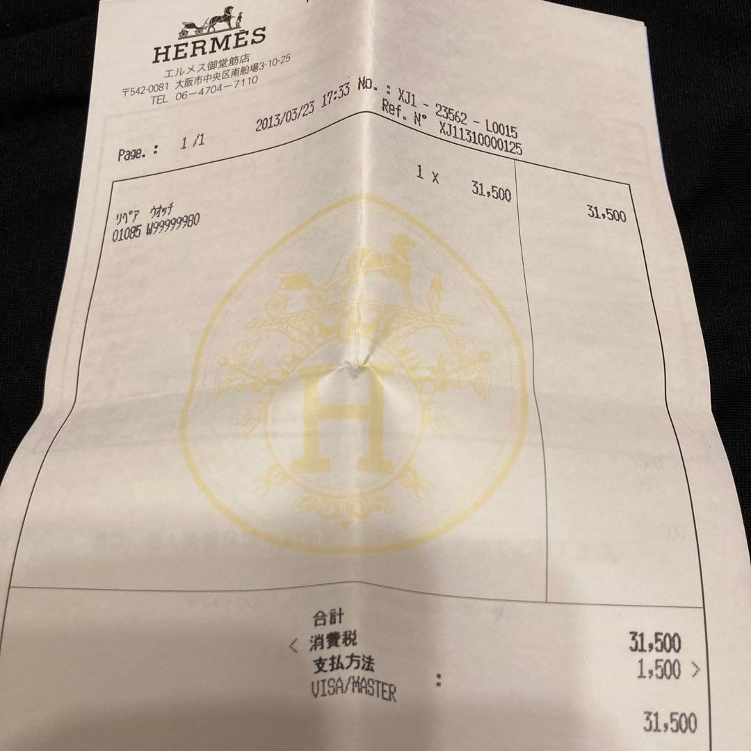 主水助玉五郎♡エルメス　ケープコッド